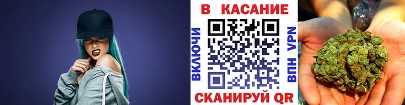 Где купить наркоту Елабуга Каннабис  КОКАИН  Альфа ПВП  Меф  Гашиш 
