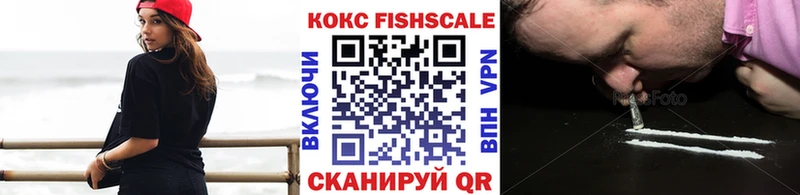 КОКАИН 98%  купить закладку  Елабуга 
