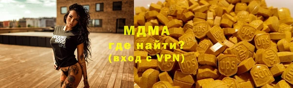ПСИЛОЦИБИНОВЫЕ ГРИБЫ Алексин