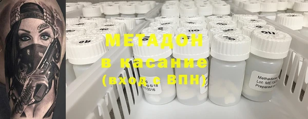 экстази Алзамай