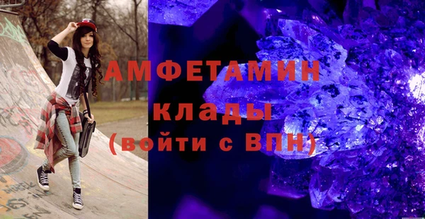 дживик Алексеевка