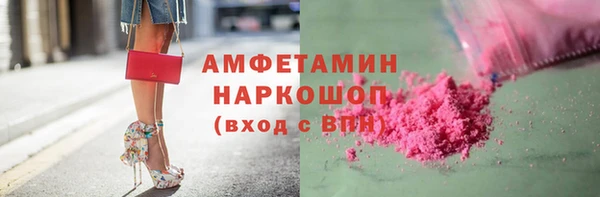 дживик Алексеевка