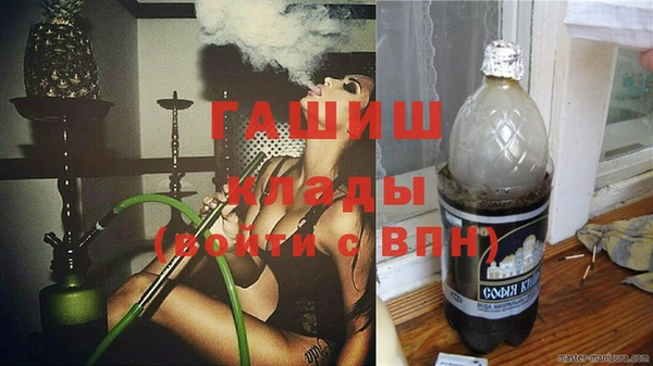 дживик Алексеевка