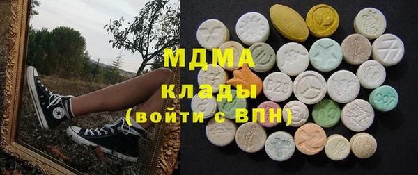 дживик Алексеевка