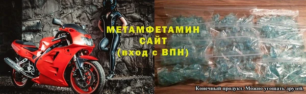 ПСИЛОЦИБИНОВЫЕ ГРИБЫ Алексин