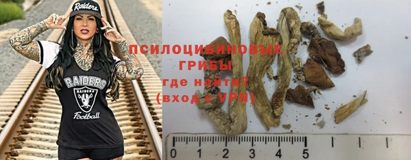 экстази Алзамай