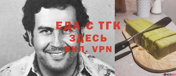 ПСИЛОЦИБИНОВЫЕ ГРИБЫ Алексин