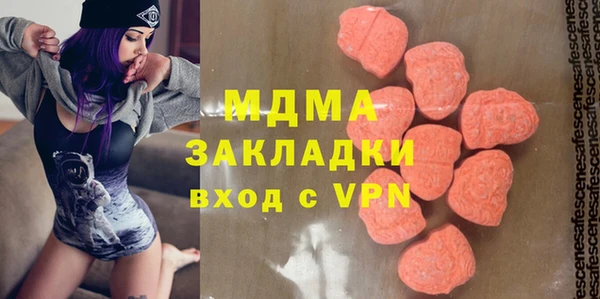 винт Коряжма