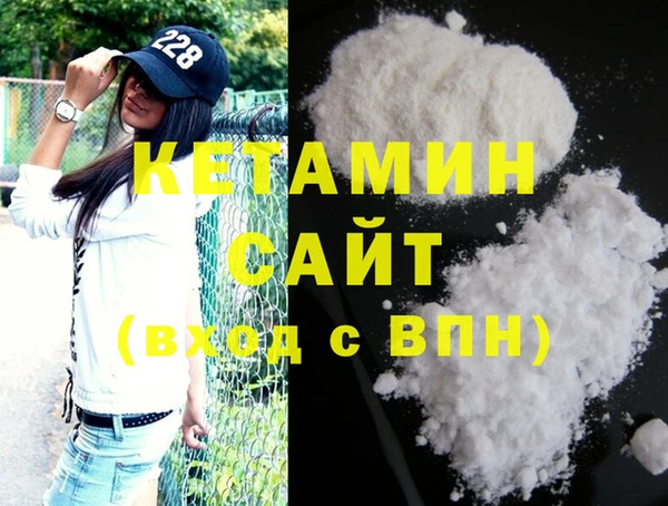 дживик Алексеевка