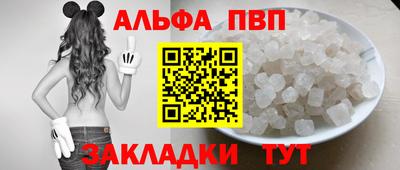 гидропоника Бугуруслан