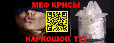 гидропоника Бугуруслан