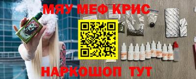 дистиллят марихуана Будённовск