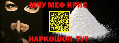 2c-b Бузулук