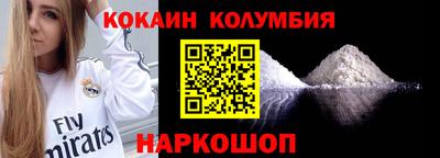 гидропоника Бугуруслан