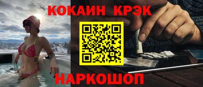 2c-b Бузулук