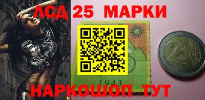 гидропоника Бугуруслан