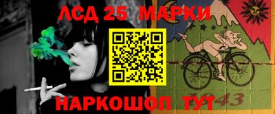 гидропоника Бугуруслан