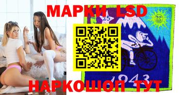 2c-b Бузулук