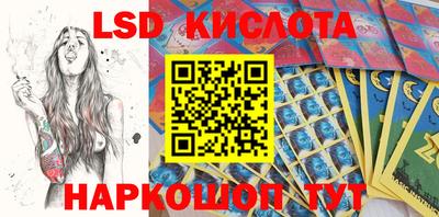 гидропоника Бугуруслан