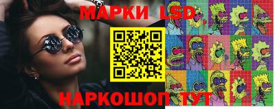 гидропоника Бугуруслан