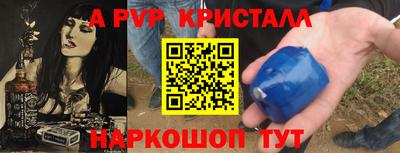 дистиллят марихуана Будённовск