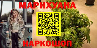 гидропоника Бугуруслан