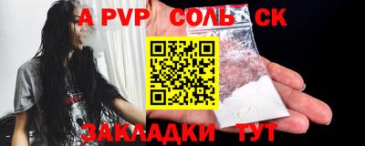 дистиллят марихуана Будённовск