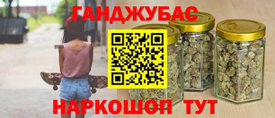 гидропоника Бугуруслан