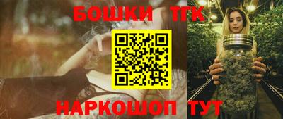 2c-b Бузулук