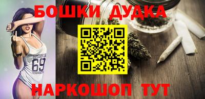 гидропоника Бугуруслан