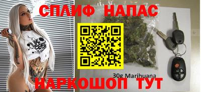 дистиллят марихуана Будённовск