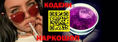 дистиллят марихуана Будённовск