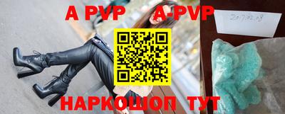 дистиллят марихуана Будённовск