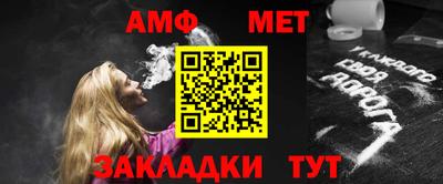 гидропоника Бугуруслан
