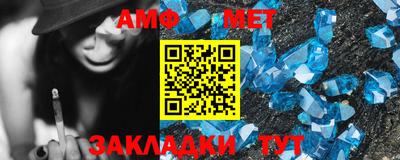 дистиллят марихуана Будённовск