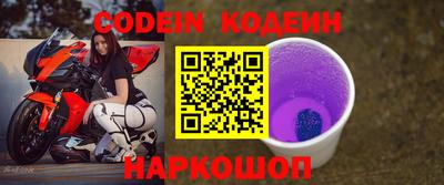 ALPHA-PVP Ирбит