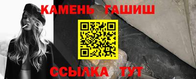 2c-b Бузулук