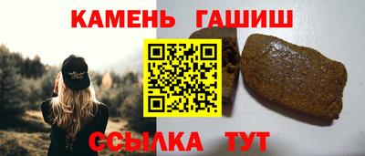 дистиллят марихуана Будённовск
