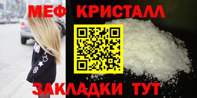 2c-b Бузулук