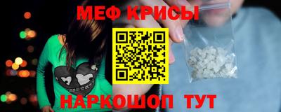 гидропоника Бугуруслан