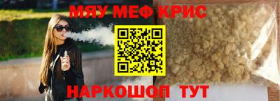 дистиллят марихуана Будённовск