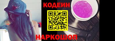 дистиллят марихуана Будённовск