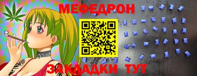 2c-b Бузулук