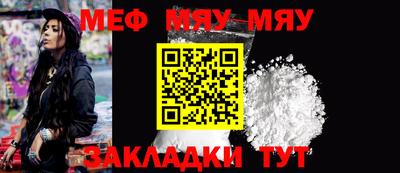 2c-b Бузулук
