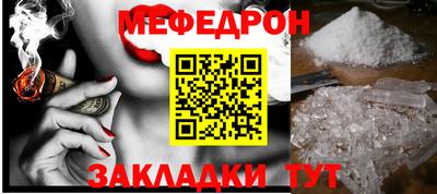 2c-b Бузулук