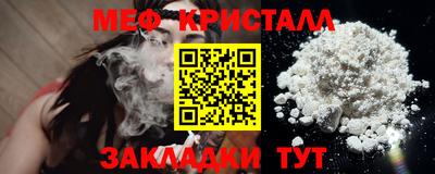 таблы Изобильный