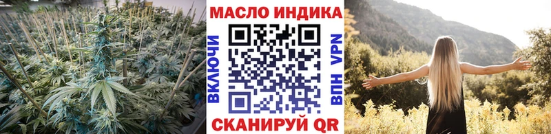 KRAKEN   Елабуга  Дистиллят ТГК вейп с тгк 