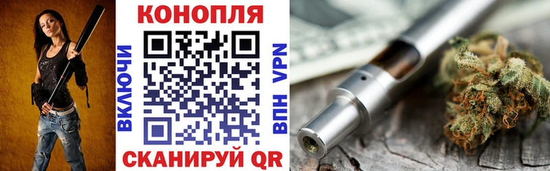 МАРИХУАНА Amnesia ОМГ ОМГ онион Елабуга